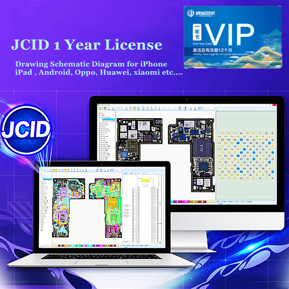 JCID Drawing Schematic Diagram Bitmap JC Drawing Card 1 Year License for iPhone Android Mobile Phone Logic Board Repair ZXW WXJ