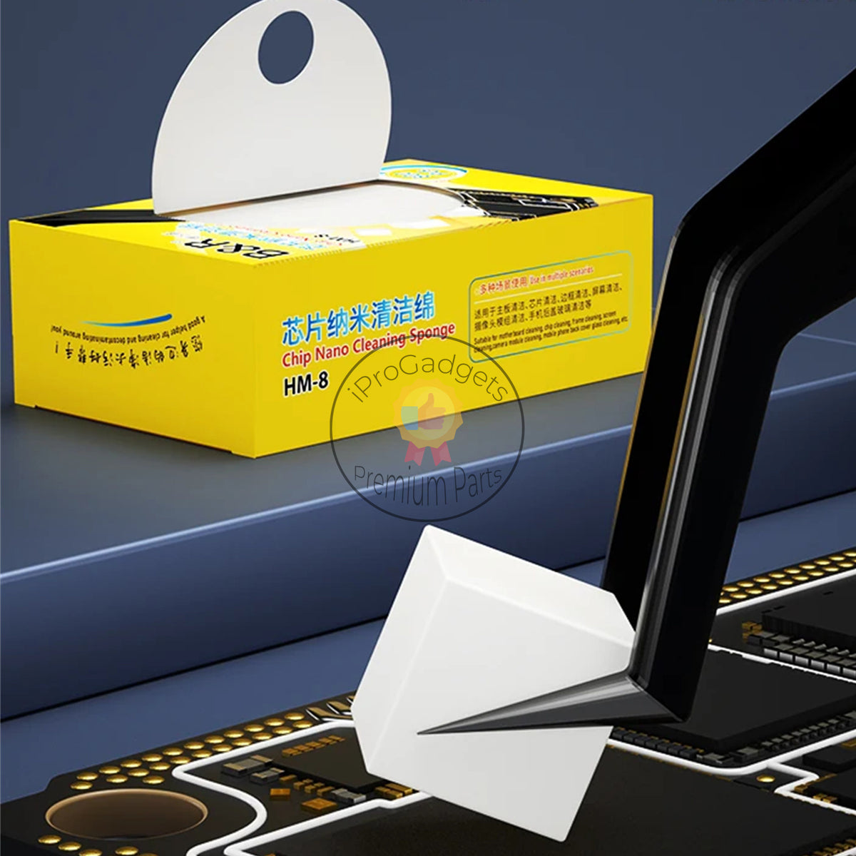 B&R HM-8 Nano Cleaning Sponge for Mobile Phone Screen Glue ...