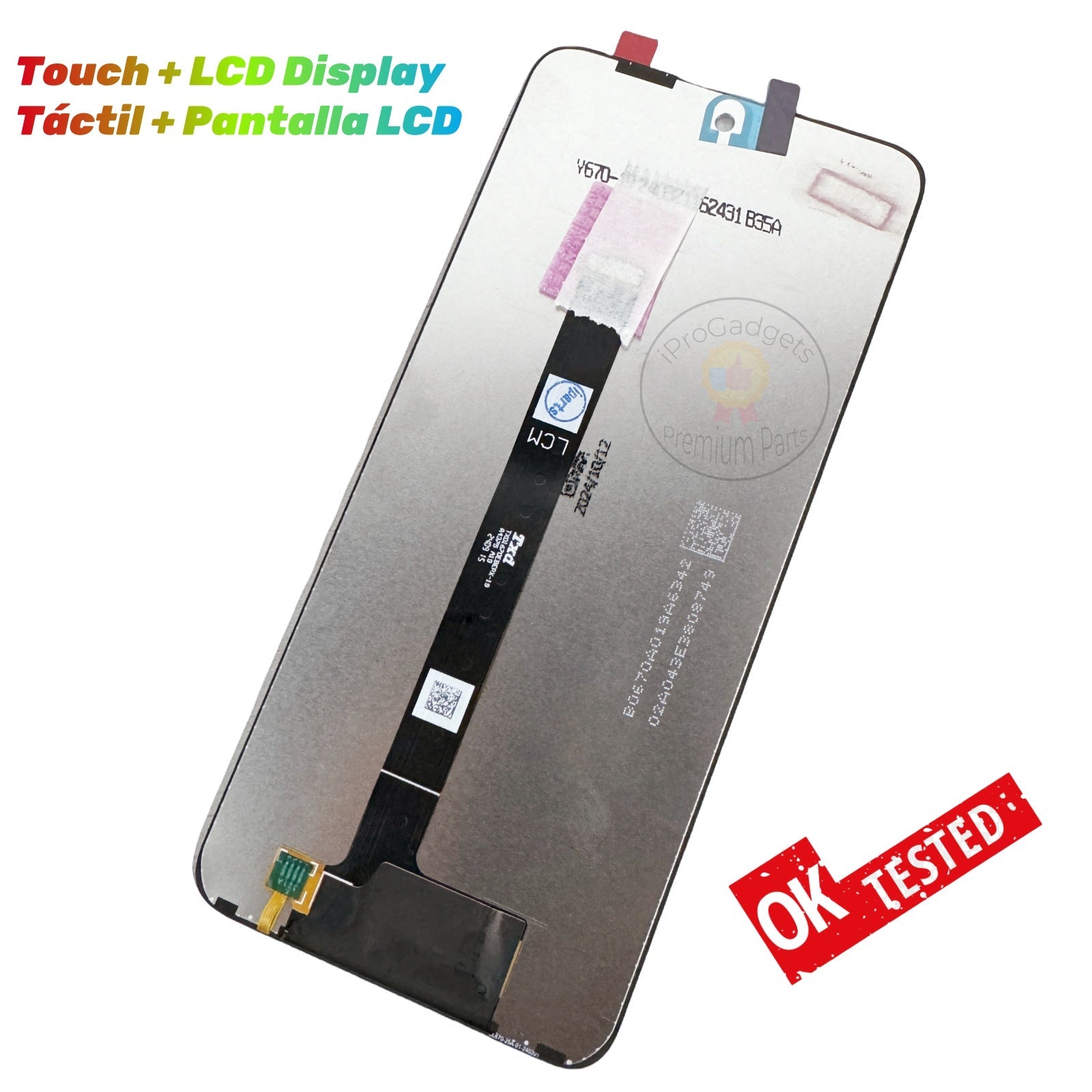 Replacement Display For ZTE nubia Focus Pro 5G Z2351N LCD Touch