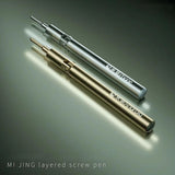 MIJING LSB-01 Main Board Layered Screw Pen
