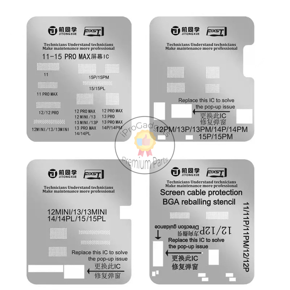 Fixst & JTX LCD Screen IC Chip Flex Cable Protection Stencil for iPhone ...