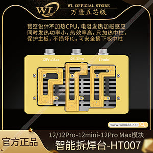 For iPhone 12 Series WL HT007 Layered Heating Soldering Station