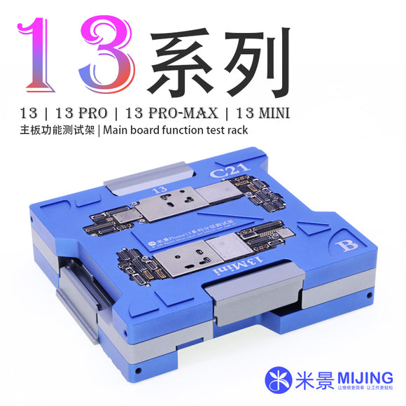 Mijing C21 Middle Layer Board Tester Platform For iPhone 13 Mini 13 Pro Max