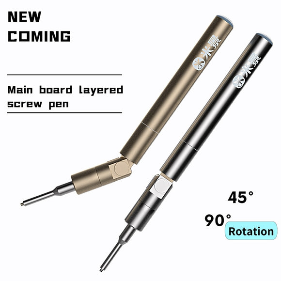 MIJING LSB-01 Main Board Layered Screw Pen