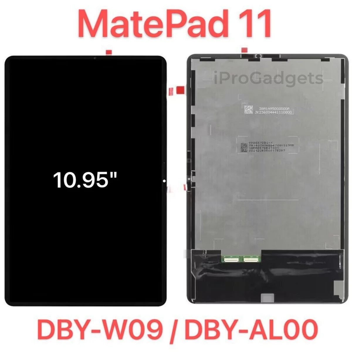 HUAWEI MatePad 11 DBY-W09 (筐体歪み) HUAWEI MatePad 11 DBY-W09 (筐体歪み)