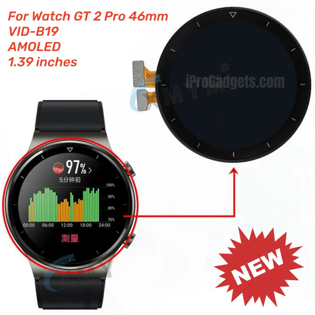 Touchscreen Smartwatch Smart Watch Huawei Gt Pro Replacements For