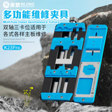 Mijing K23 Pro Universal PCB Holder Double Shaft Jig Fixture for iPhone Samsung Phone PCB IC Chip Motherboard Soldering Tools