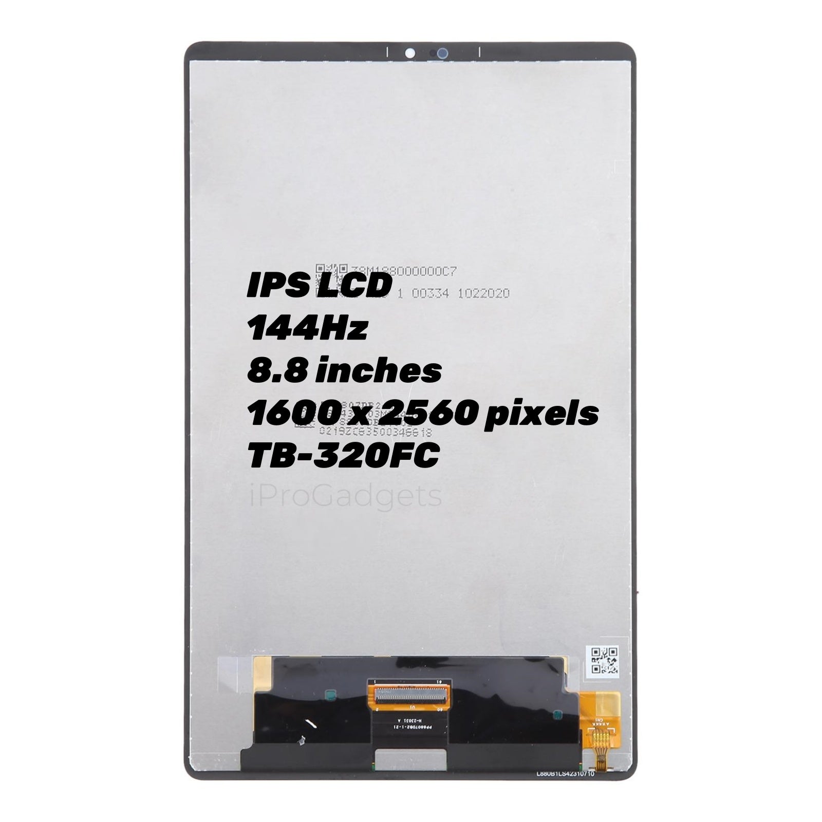 Lenovo Legion Y700 2023 TB320FC 上位モデル Lenovo Legion Y700 2023 TB320FC