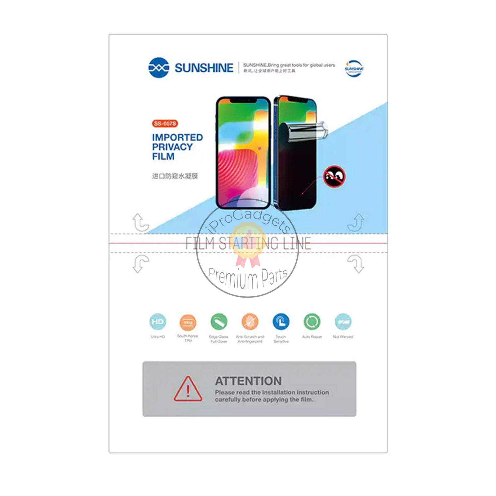 Sunshine Less Screen SunShine SS-057S Privacy Matte Water Gel Screen Film 50 PCS – iProGadgets