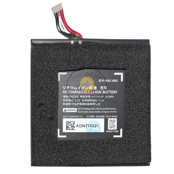 Batterie Pour Nintendo Switch 3.7V 4310mAh Li-ION HAC-003 neuf battery Batterie Pour Nintendo Switch 3.7V 4310mAh Li-ION HAC-003 neuf battery