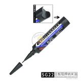 Mijing SG22 Quick Curing Solder Paste Main Board Solder Mask Oil 3s Dry Quickly