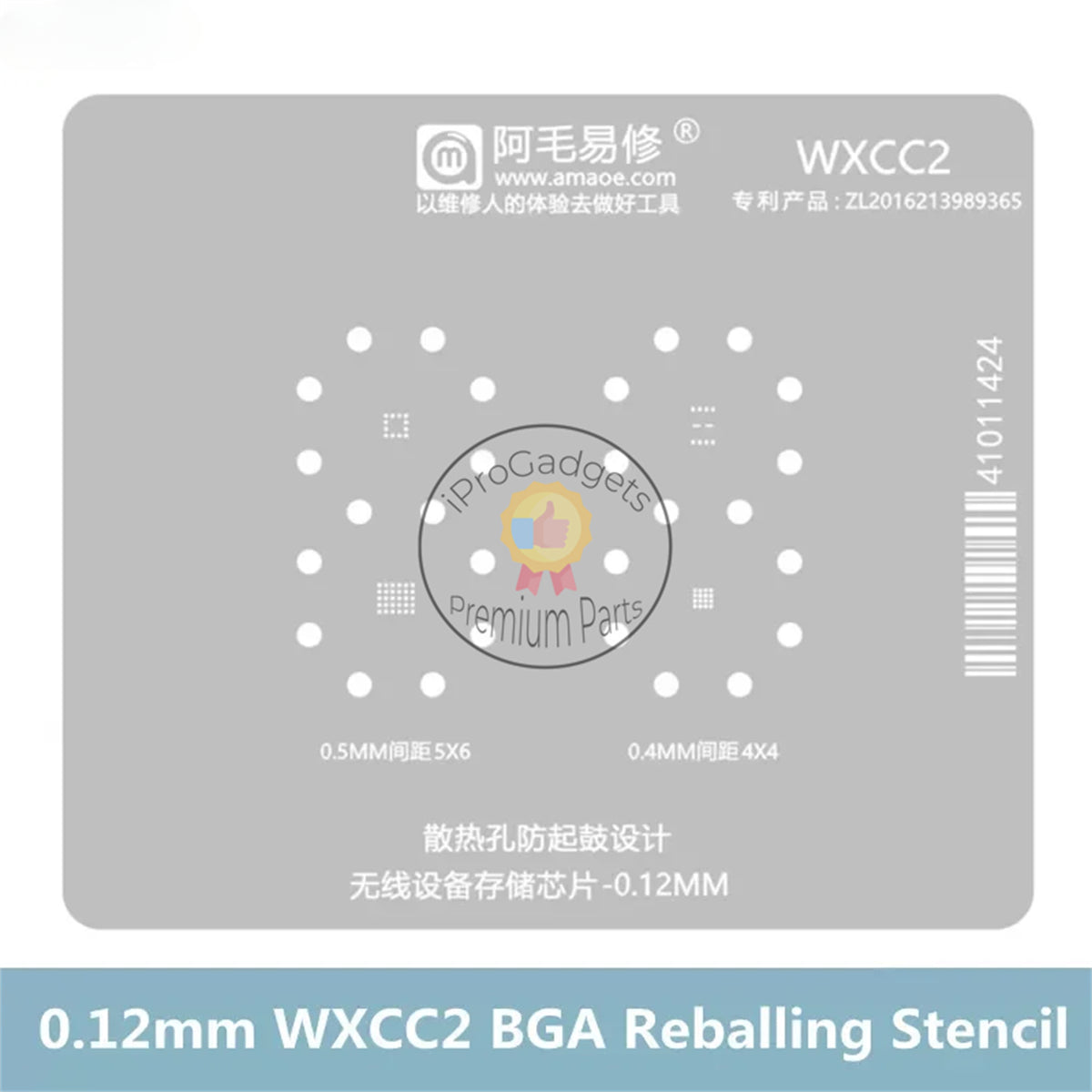 Amaoe WXCC2 0.12mm Wireless Device Memory Chips Multi-Pitch BGA ...