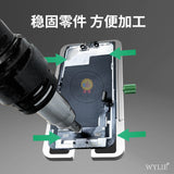 Wylie WL-133H Mobile Phone Special Repair Fixture LCD Screen Clamp Holder Protection Repair Tool