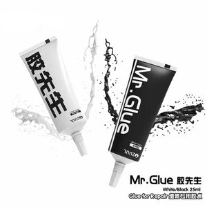 2UUL Mr White Black Glue 25ML Multifunctional Quick Drying Adhesive