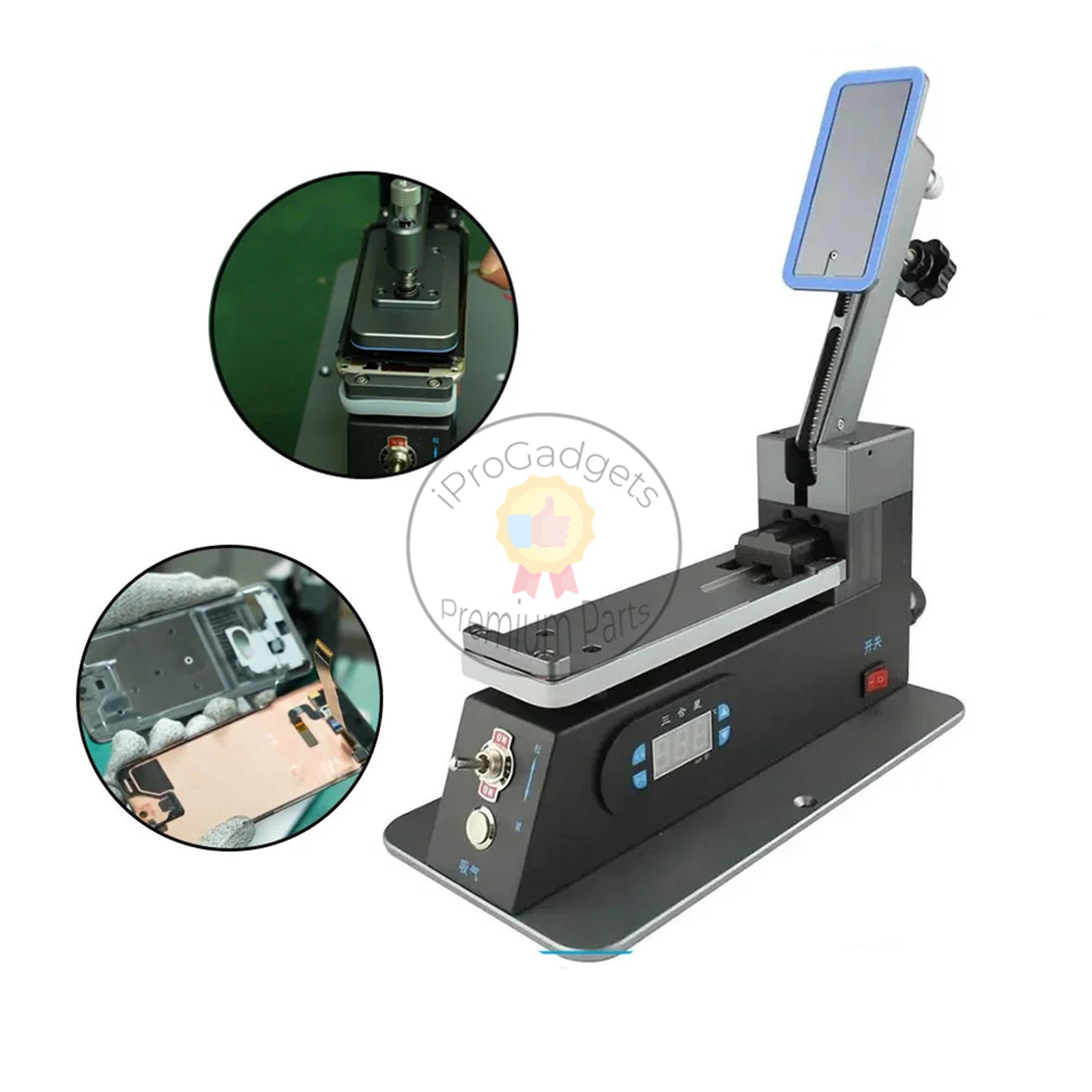 Sameking X1 Semi-automatic Frame Hassle-free Separator Machine for