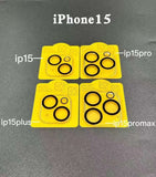 For iPhone 15 Plus Pro Max Camera Tempered Glass 3D Lens Film