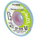 Japan GOOT Repair Tools CP-1515 Suction Tin Wick Width 1.5 MM Length 1.5M RoHS Solder Remover Wick