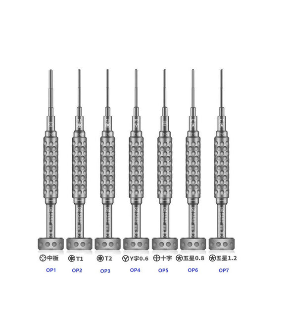 AMAOE 3D Screwdriver Aluminum Drill Handle S2 Alloy Head Tips Mobile Phone Repair Tools 7PCS/Set