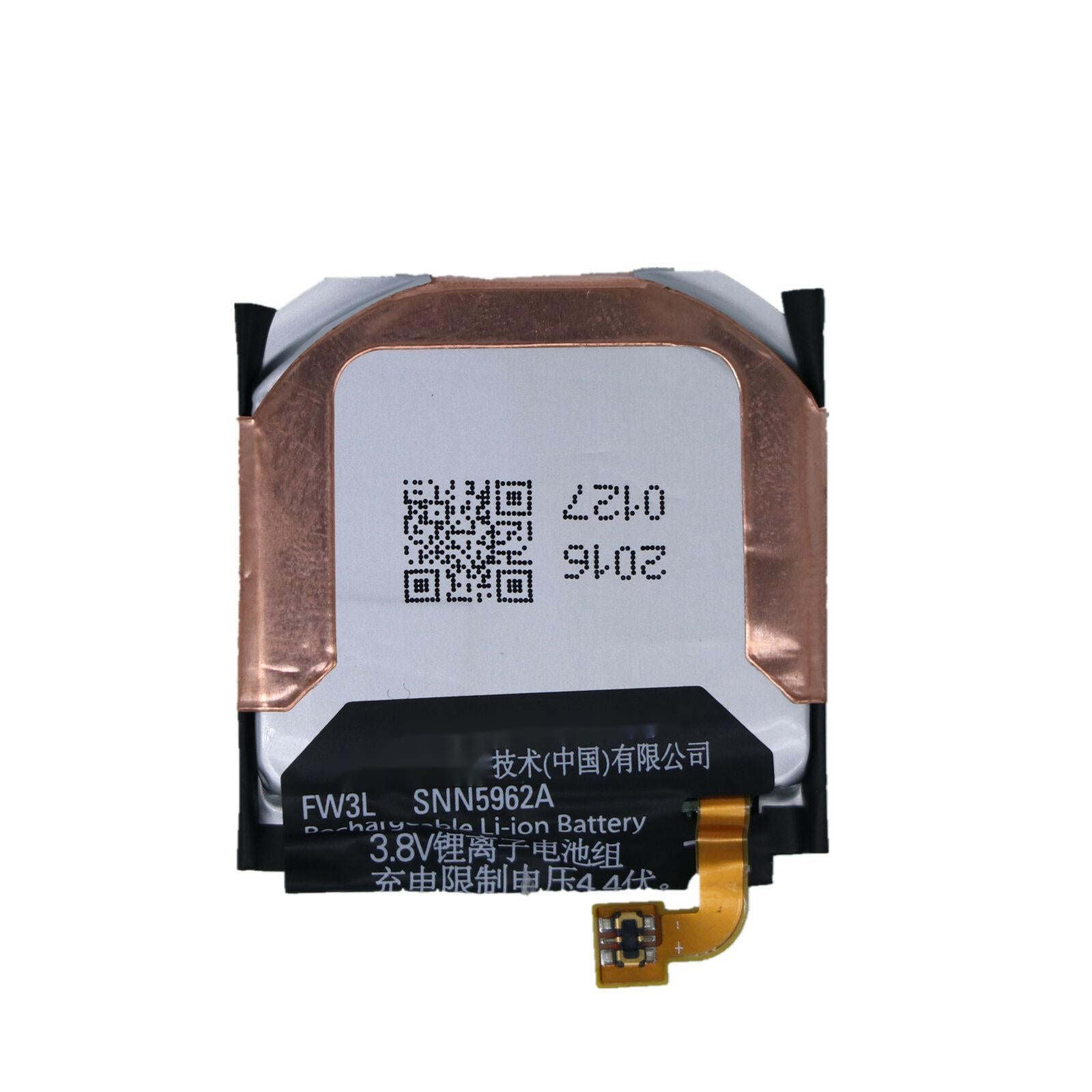 Snn5962a fw3l sale