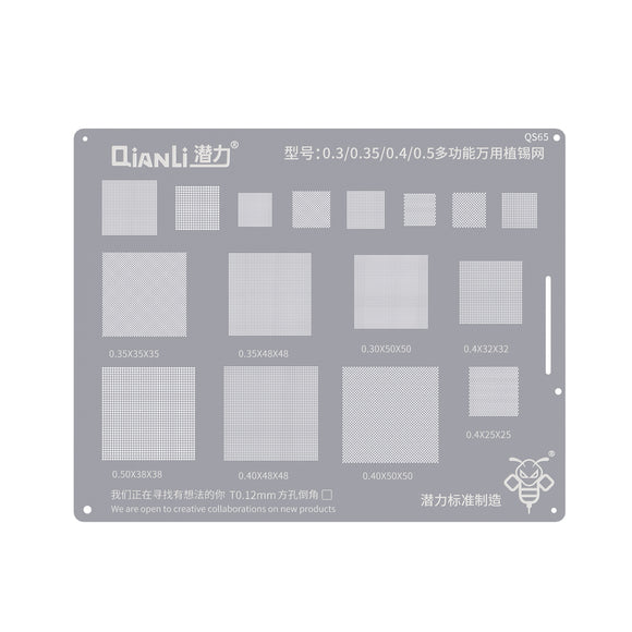 Qianli Multi-Function Universal BGA Reballing Stencil 0.3 0.35 0.4 0.5 Square Hole Solder Template 0.12mm 0.35x35x35 0.4x32x32