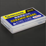 MECHANIC BC10 BC10S Ceramic Blade Set for Cutting Polarizer Remove OCA Glue for Mobile Phone LCD Screen Repair Tools