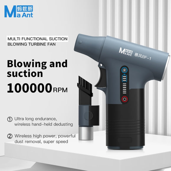 MaAnt BF-1 Storm Fan Air Cleaner Vacuum Gun