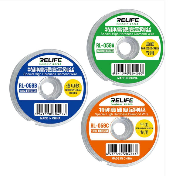 RELIFE RL-059A RL-059B RL-059C Special High Hardness Diamond Wire Separation Line For Mobile Phone LCD Screen Repair Tools