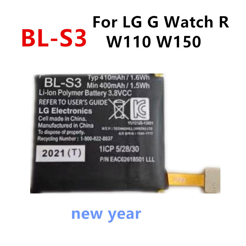 Replacement Battery BL S3 For LG G Watch R W110 W150 410mAh OEM Origi iProGadgets