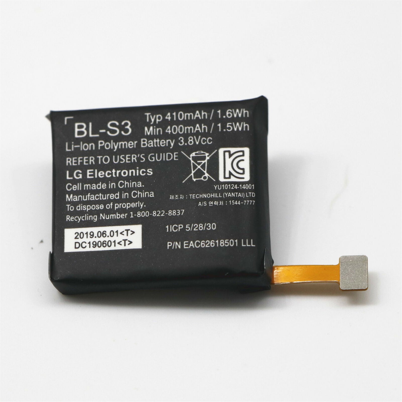Replacement Battery BL S3 For LG G Watch R W110 W150 410mAh OEM Origi iProGadgets