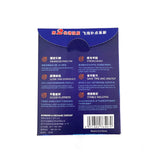 Mechanic Magic Tag Dot Repairing Spot Welding Pad Soldering Lug